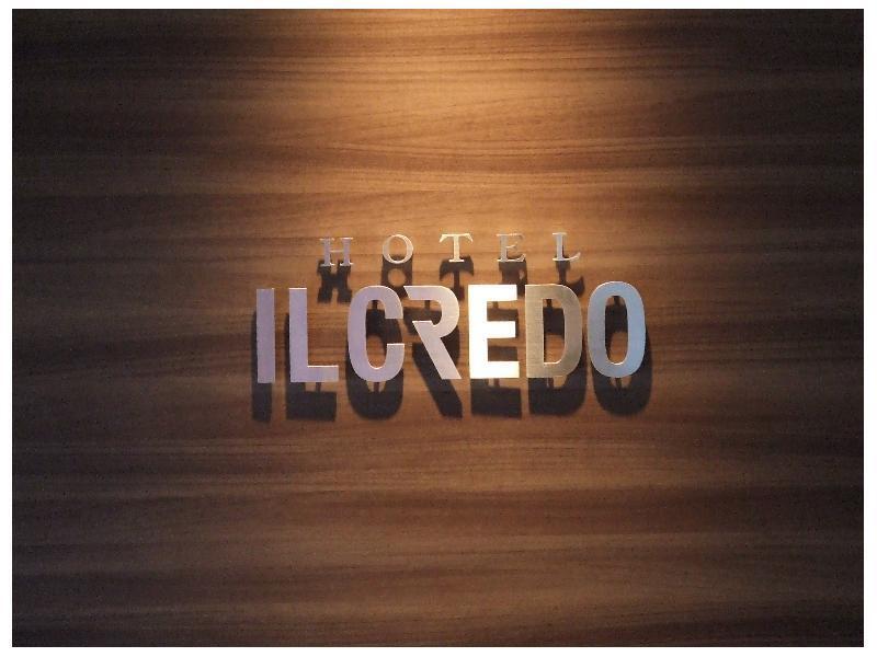 Hotel Il Credo Gifu Exterior photo